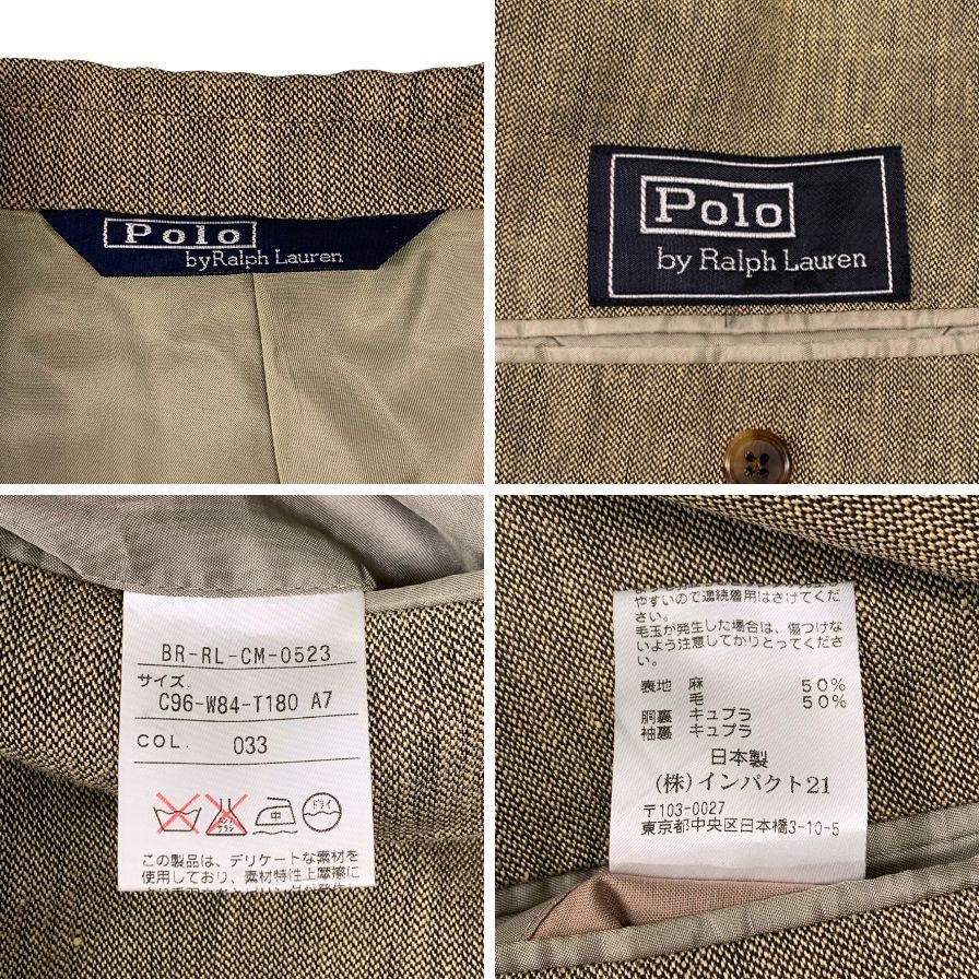 【POLO RALPH LAUREN】ポロ ラルフローレン スーツ ベージュ サイズ A7
