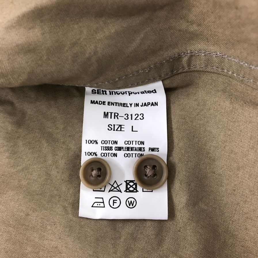 【Mountain Research】マウンテンリサーチ 20AW ゲームシャツ ベージュ サイズL  MTR-3123