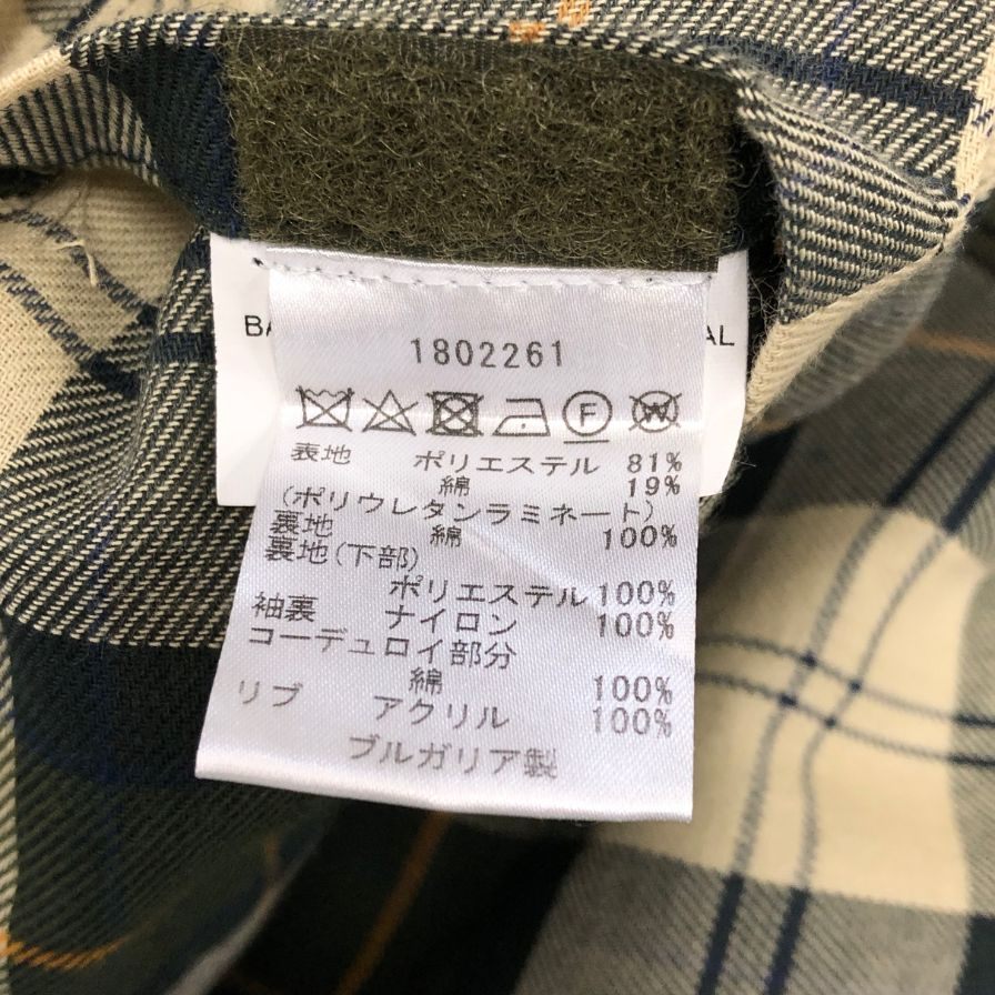 【Barbour】バブアー ジャケット  サイズ