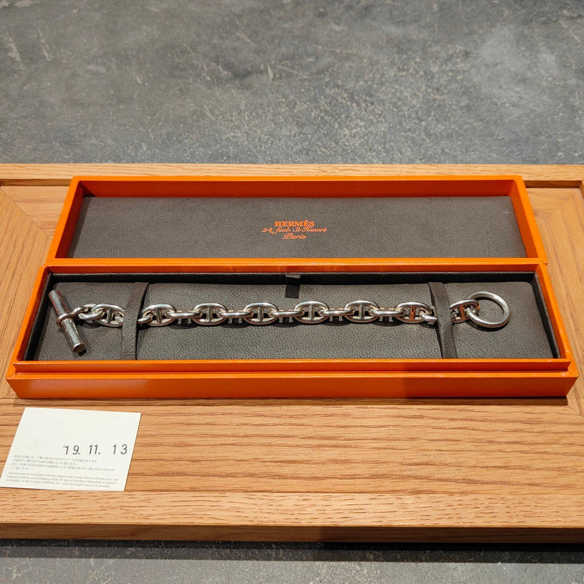 【HERMES Accessory】エルメス シェーヌダンクル ブレスレット MM 15コマ シルバー