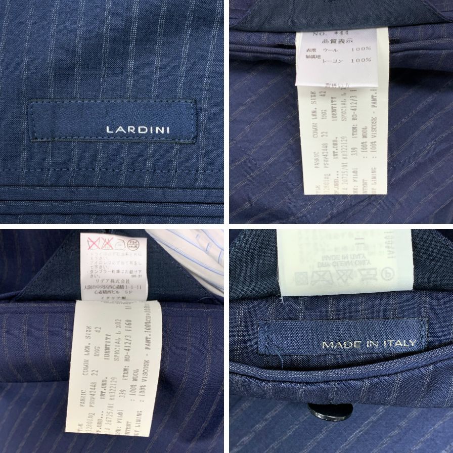【LARDINI】ラルディーニ スーツ ストライプ柄 ウール グレー系 メンズ ネイビー系 サイズ42REG
