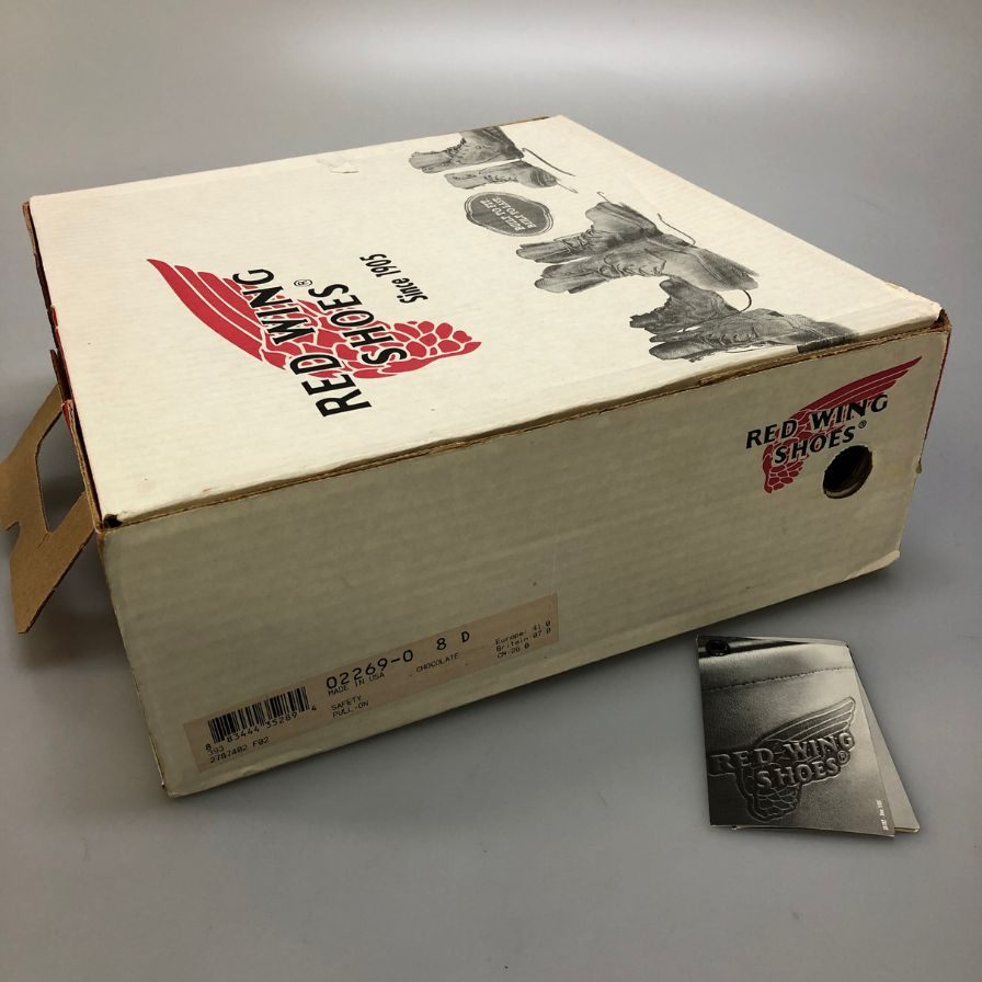 【Red Wing】レッドウィング 2269 エンジニアブーツ メンズ サイズ 7 ブラウン