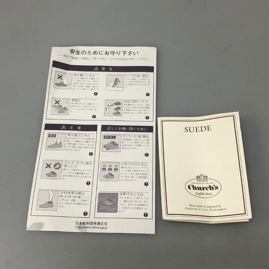【Church】チャーチ ライダー チャッカブーツ 5都市 81ラスト スエード ベージュ サイズUK65F ラスト81