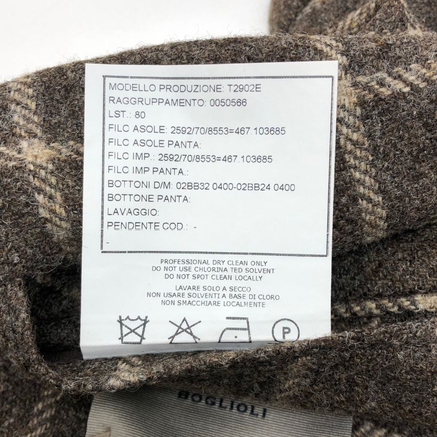 【BOGLIOLI】ボリオリ テーラードジャケット  サイズ