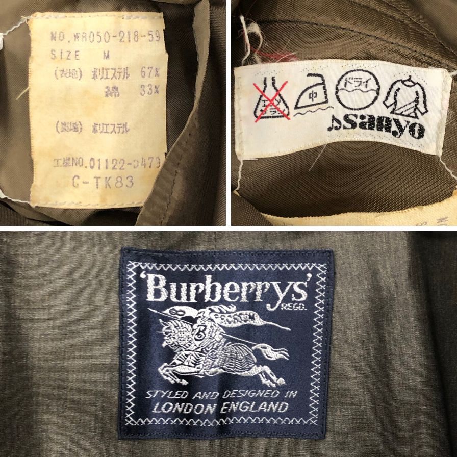 バーバリー バルカラーコート 旧タグ ブラウン メンズ サイズ M Burberry