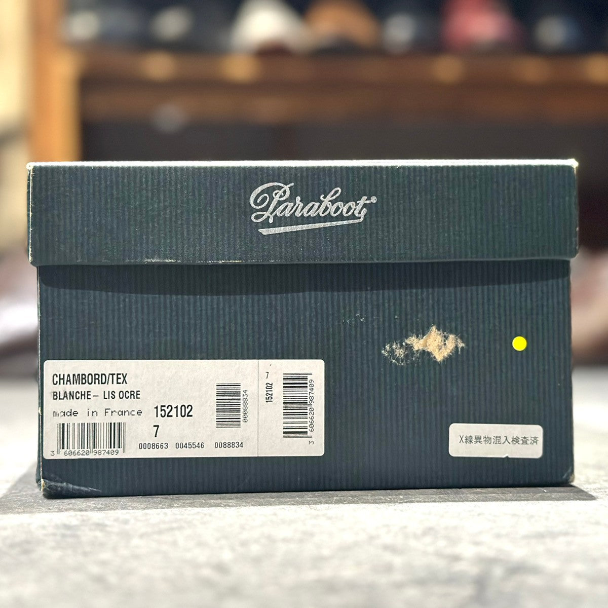 【Paraboot】パラブーツ シャンボード Uチップ 白ソール カーフ ブラウン サイズUK7F