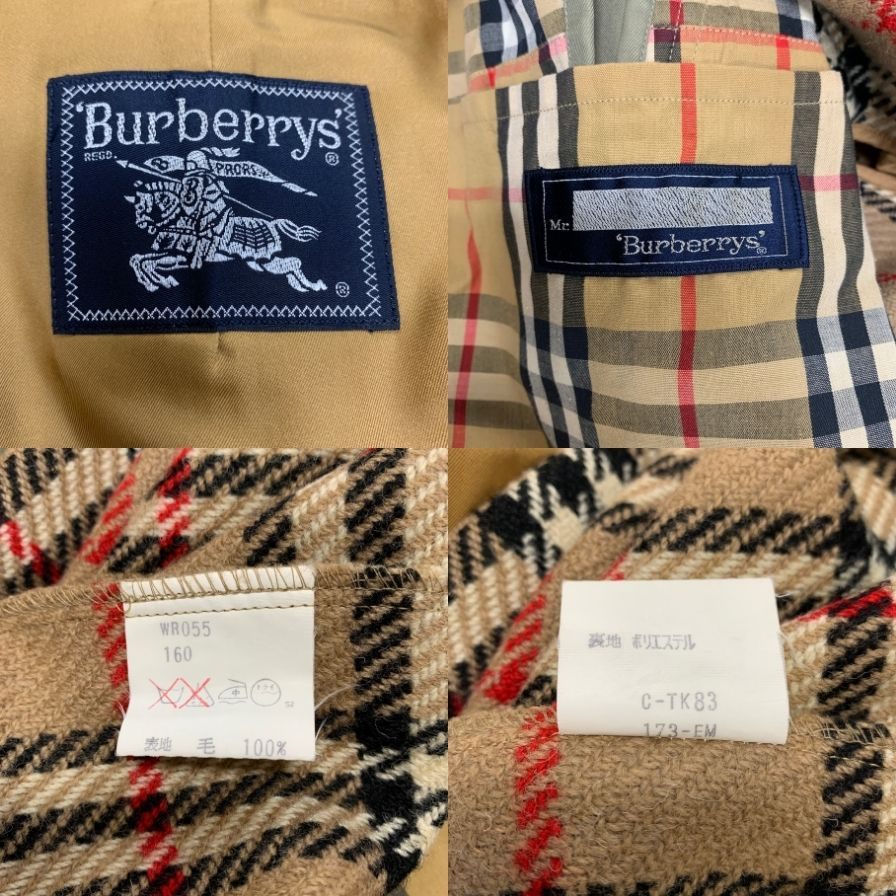 【Burberry】バーバリー バルカラーコート 旧タグ ライナー付き カーキ メンズ サイズ160