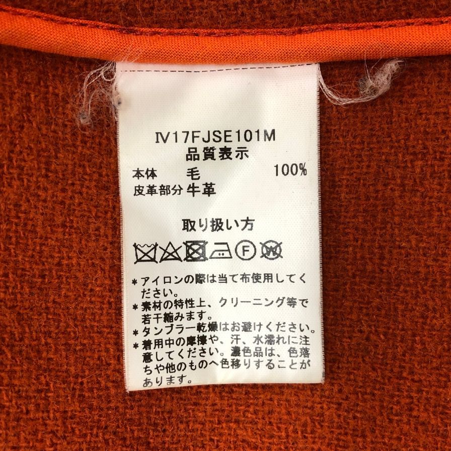 【INVERTERE】インバーティア コート  サイズ