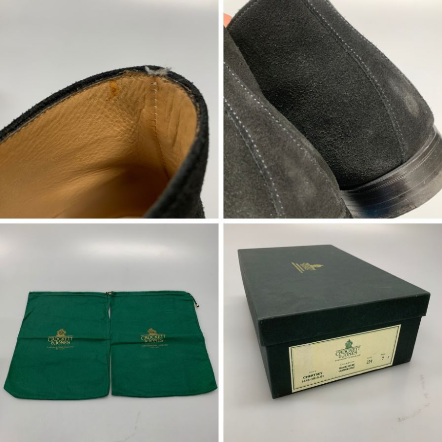 【CROCKETT&JONES】クロケット&ジョーンズ  ブーツ スエード ブラック（黒） サイズ UK7E ラスト