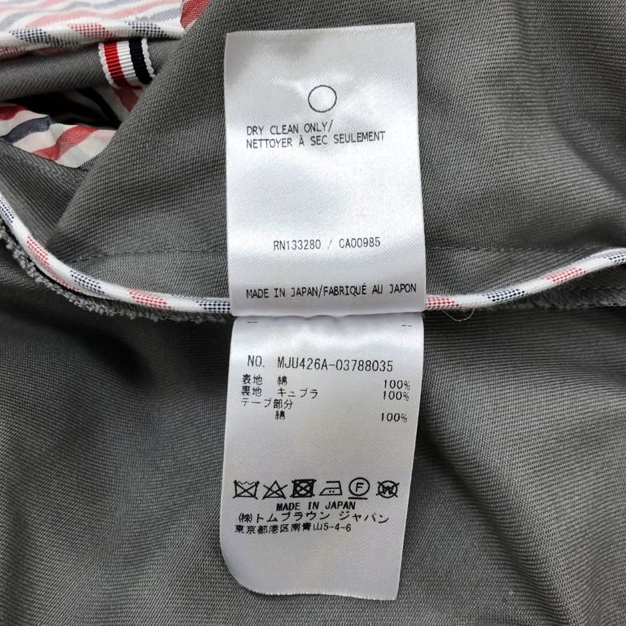 【THOM BROWNE】トム ブラウン ジャケット MJU426A 裏地ストライプ コットン メンズ グレー サイズS相当