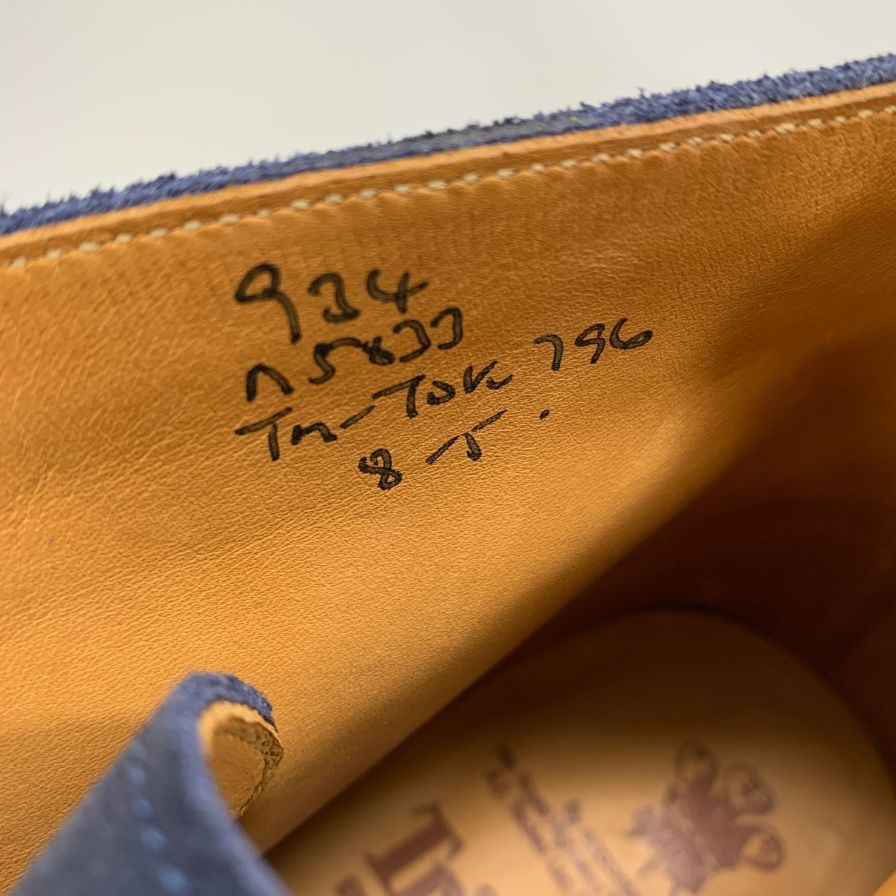 【オンライン限定】【Tricker's】トリッカーズ カントリーブーツ M5833 ウィングチップ スエード メンズ サイズ 8 ブルー系