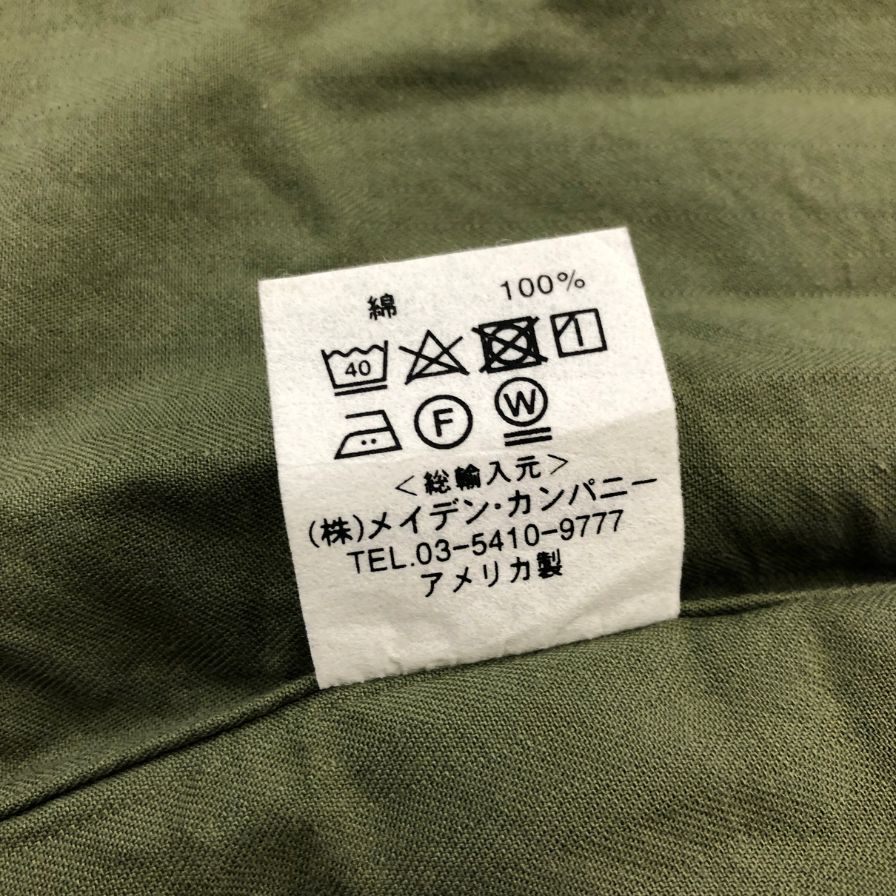 【INDIVIDUALIZED SHIRTS】インディビジュアライズドシャツ ボタンダウンシャツ グリーン メンズ サイズ15.5