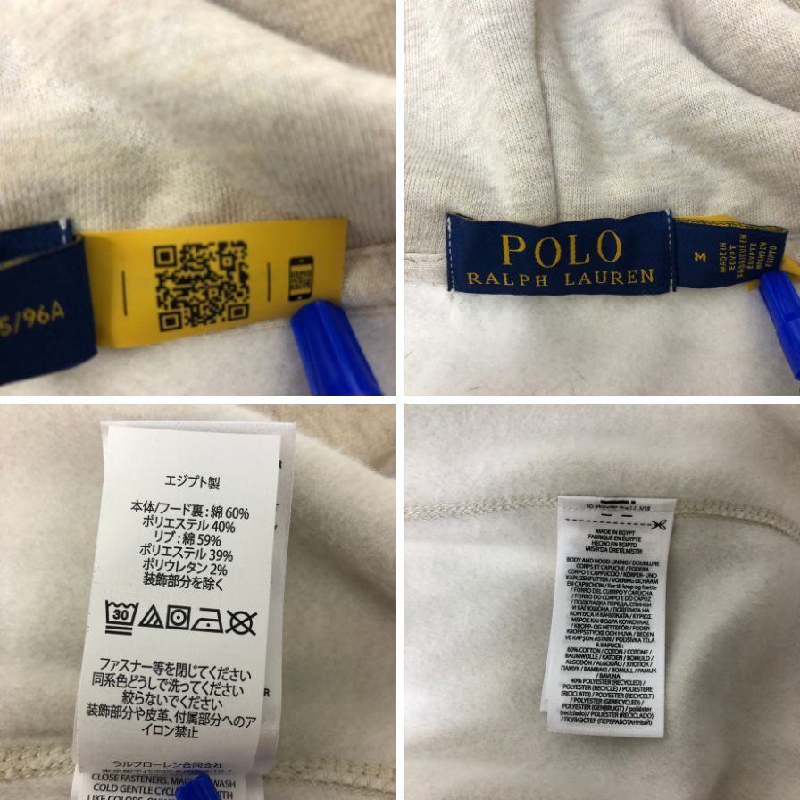 【Polo Ralph Lauren】ポロラルフローレン ジップパーカー ベージュ コットン ポリエステル メンズ サイズM