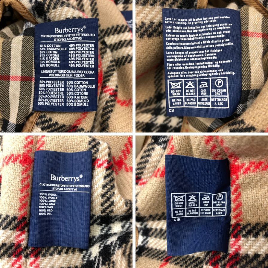 【Burberry】バーバリー ステンカラーコート  サイズ