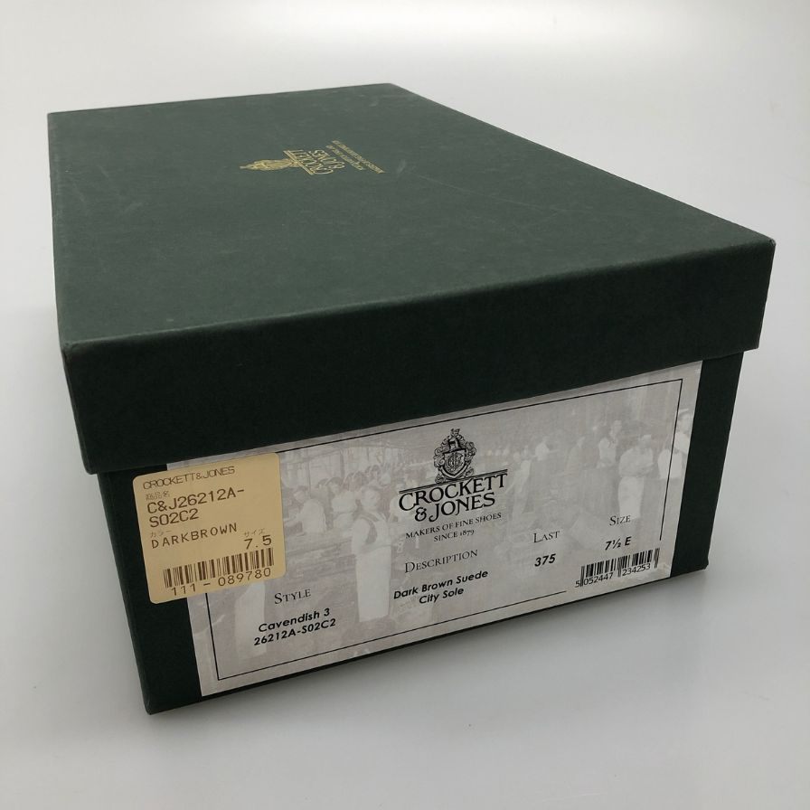 【CROCKETT&JONES】クロケット&ジョーンズ  ローファー スエード ブラウン（茶系） サイズ 7.5 ラスト
