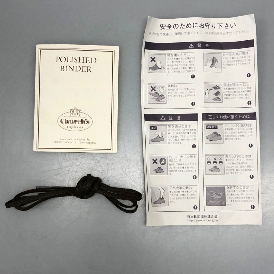 オンライン限定】【Church's】チャーチ ビジネスシューズ カーフ