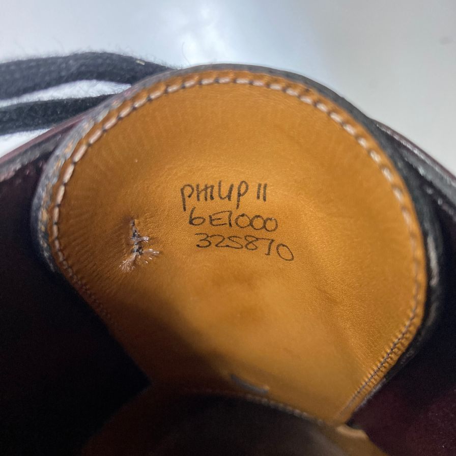 【JOHN LOBB】ジョンロブ  ビジネスシューズ ミュージアムカーフ ブラウン（茶系） サイズ UK6E 7000ラスト