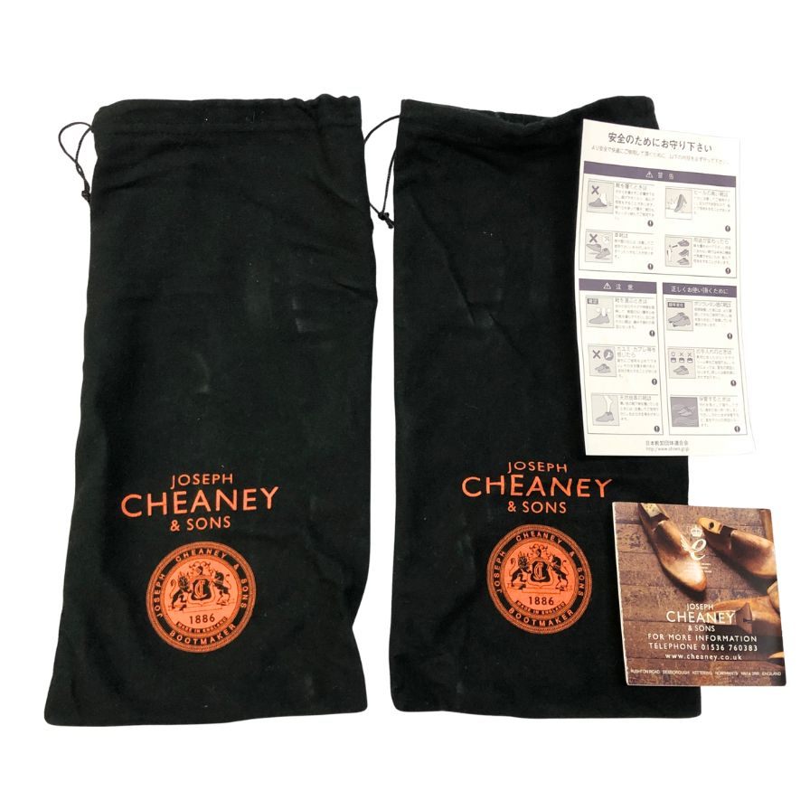 【Joseph Cheaney】ジョセフチーニー  ビジネスシューズ グレインカーフ ブラウン（茶系） サイズ 8.5 ラスト