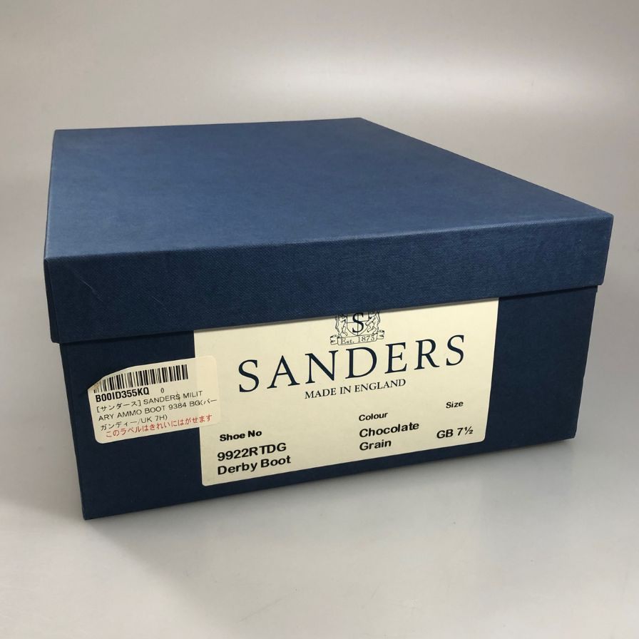 【SANDERS】サンダース 9922RTDG 266 14 JUL1411 ブーツ グレインレザー ブラウン（茶系） サイズ 7 ラスト