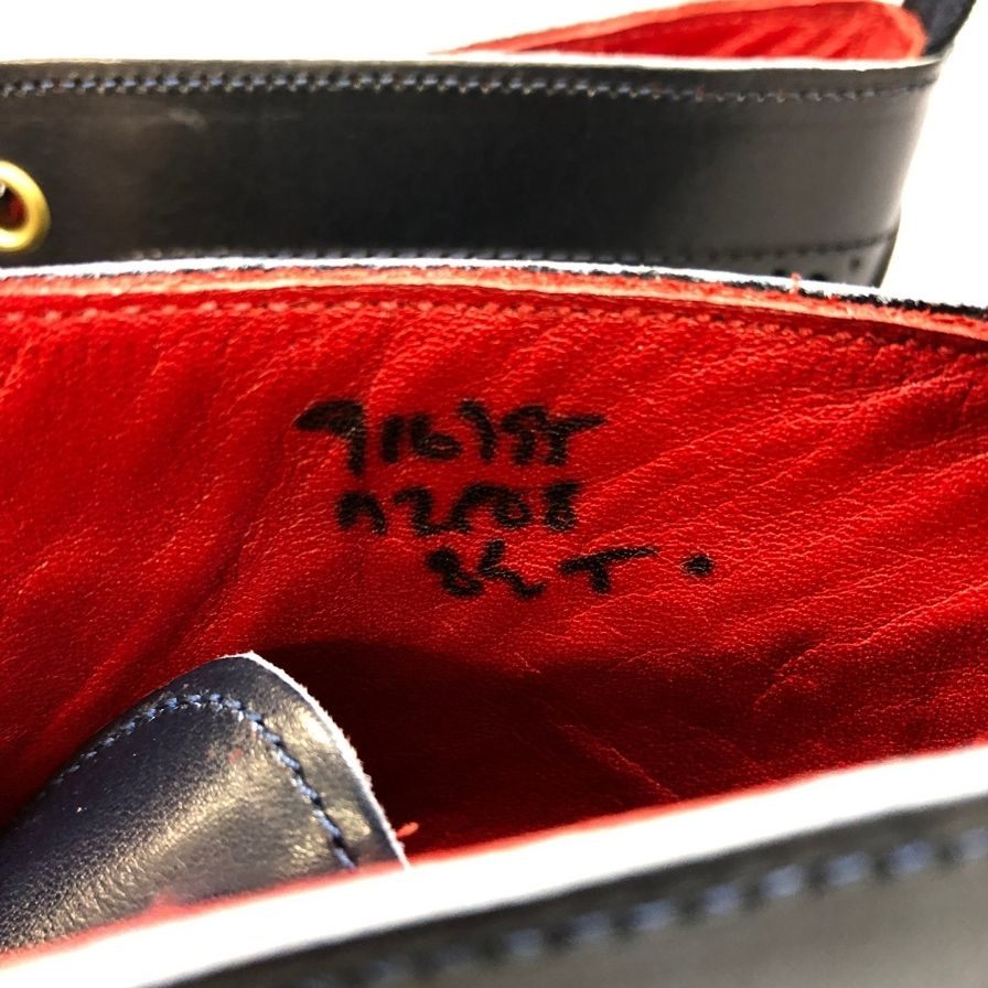 【Tricker’ｓ】トリッカーズ M2508 ウィングチップ カントリーブーツ メンズ サイズ 8ハーフ ネイビー
