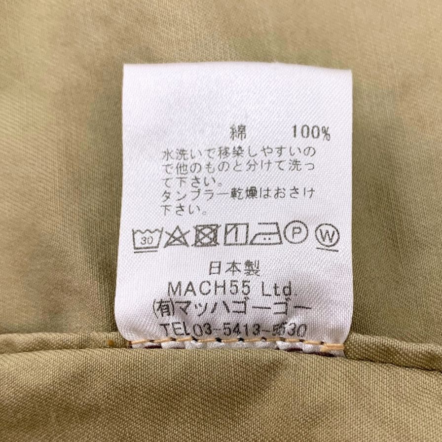 【MASTER&CO】マスターアンドコー ジャケット  サイズ