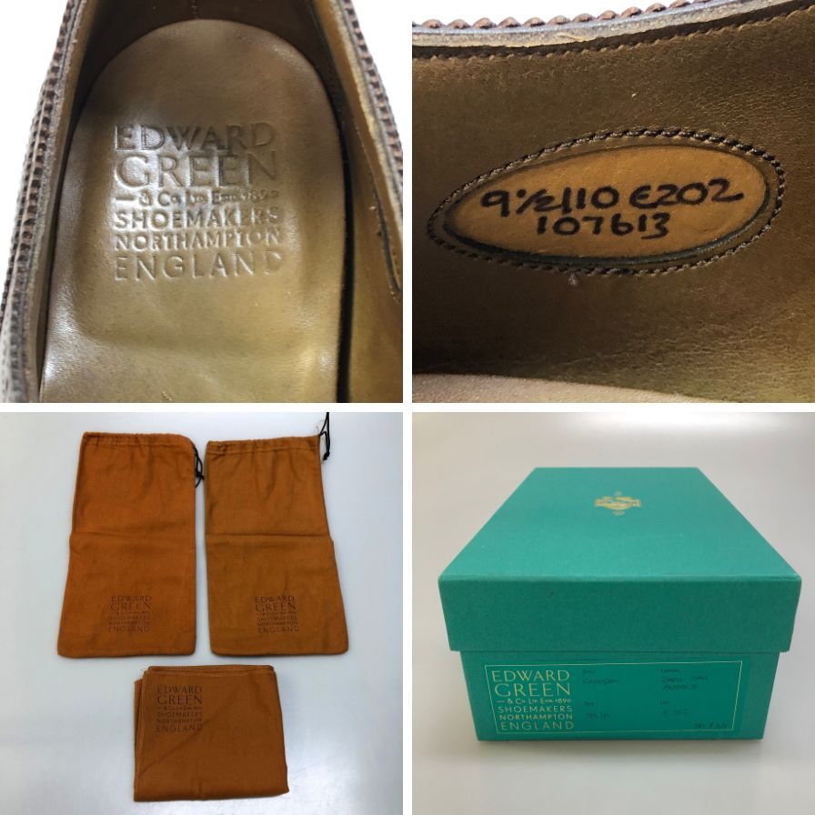 【EDWARD GREEN】エドワードグリーン  ビジネスシューズ  ブラウン（茶系） サイズ UK9.5E 202ラスト