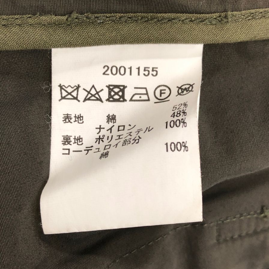 【Barbour】バブアー ジャケット  サイズ
