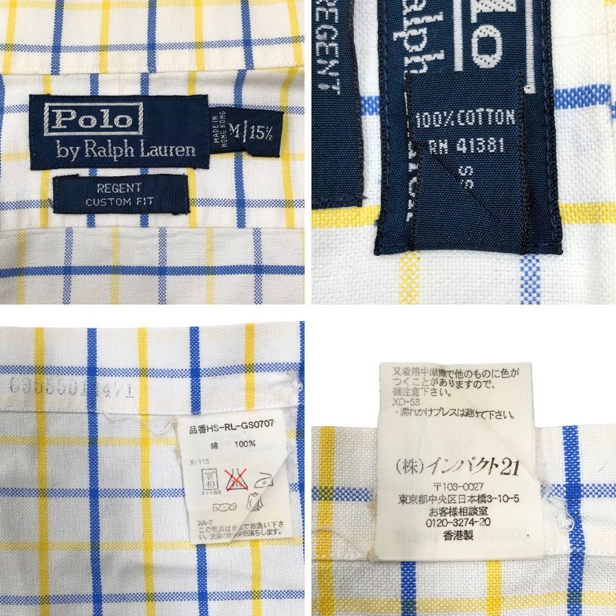 【POLO RALPH LAUREN】ポロ ラルフローレン チェックシャツ  サイズ