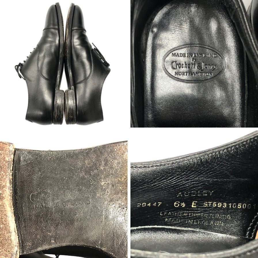 【CROCKETT&JONES】クロケット&ジョーンズ 29447 ビジネスシューズ ストレートチップ ブラック（黒） サイズ 6.5E 377ラスト
