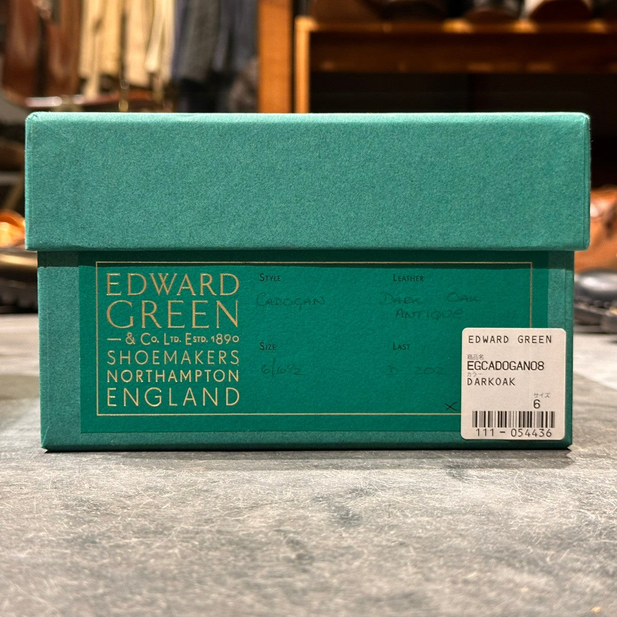 美品【EDWARD GREEN】エドワードグリーン セミブローグ カドガン