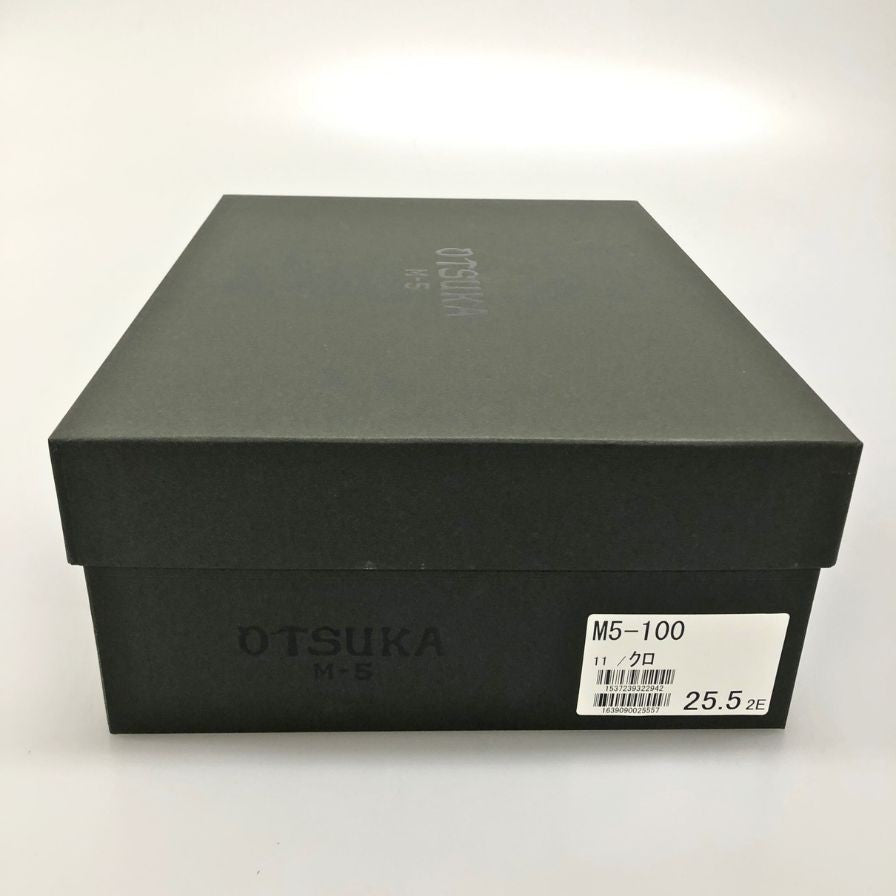 【大塚製靴】オオツカ M5-100 ビジネスシューズ レザー ブラック（黒） サイズ 25.5 ラスト