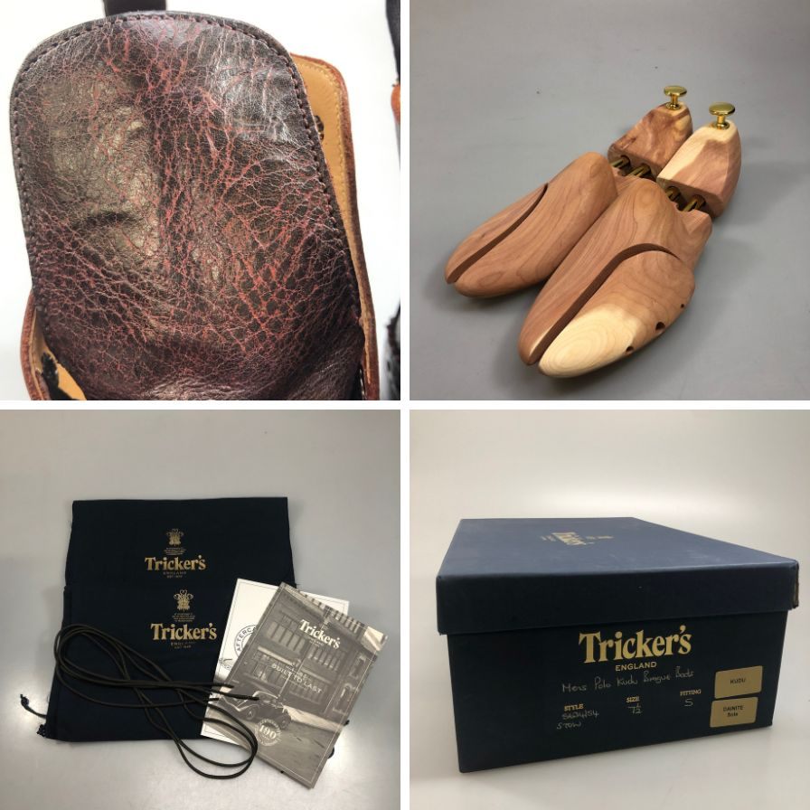 【オンライン限定】【Tricker’ｓ】トリッカーズ ストウ カントリーブーツ グレインレザー ウイングチップ 948315 5634/54 ボルドー 7ハーフ