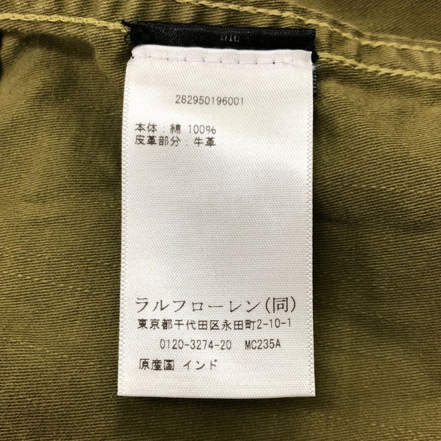 【RRL】ダブルアールエル ラルフローレン モッズコート M-06 カーキ メンズ サイズ2 RRL RALPH LAUREN