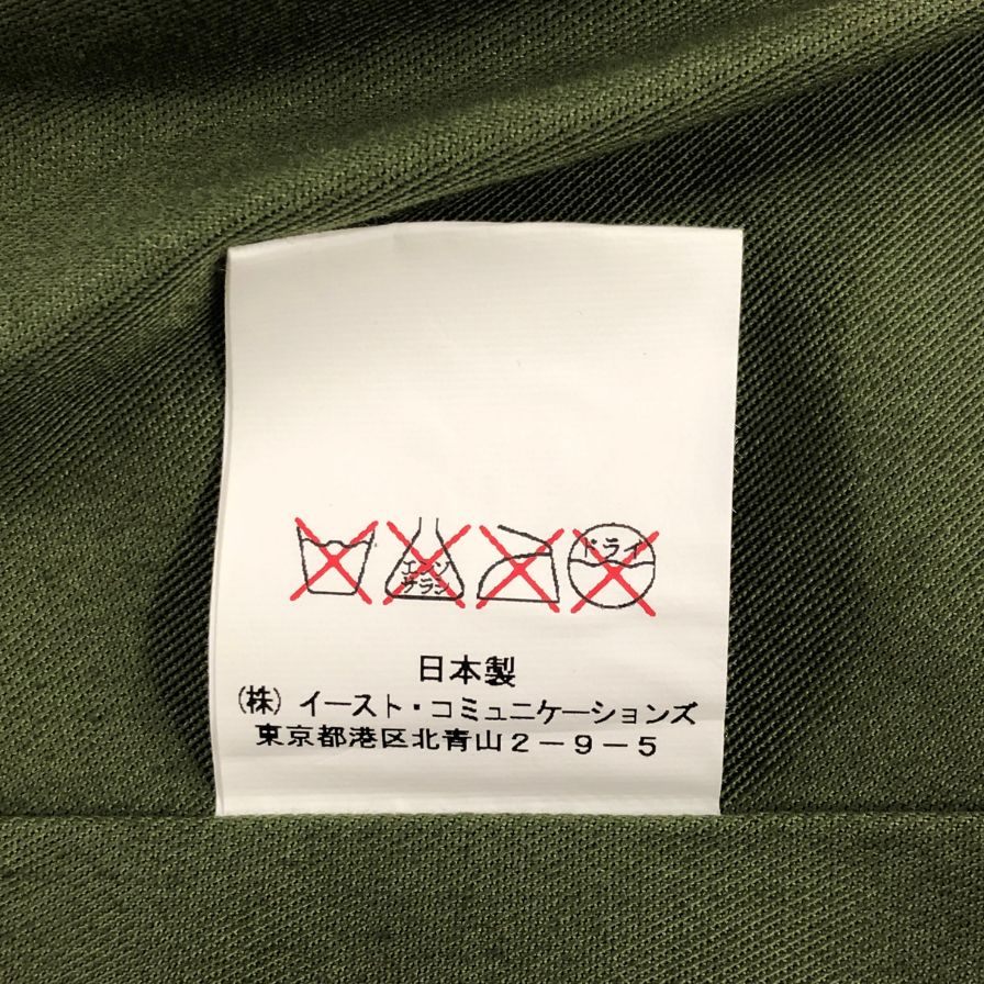 【RUGGED FACTORY】ラギッドファクトリー ノーフォーク ジャケット ハリスツイード生地 メンズ グリーン サイズM