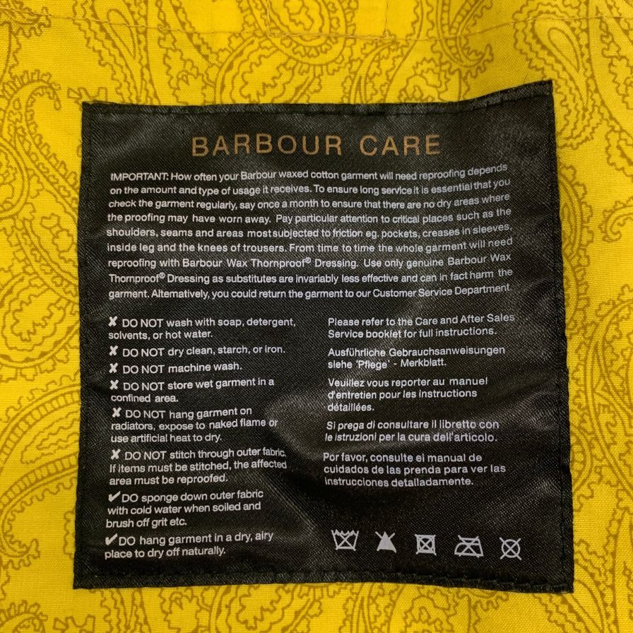 Barbour】バブアー オイルドジャケット ビデイルSL オリーブ 赤