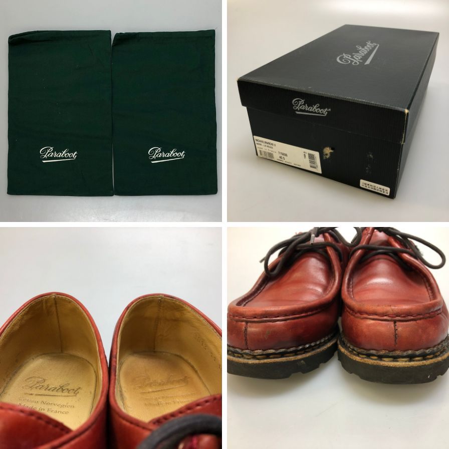 PARABOOT】パラブーツ ビジネスシューズ レッド（赤） サイズ 40.5