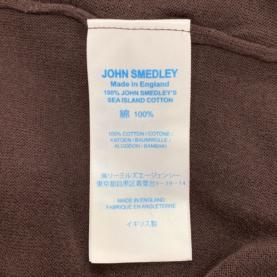 【JOHN SMEDLEY】ジョンスメドレー ニットシャツ  サイズ
