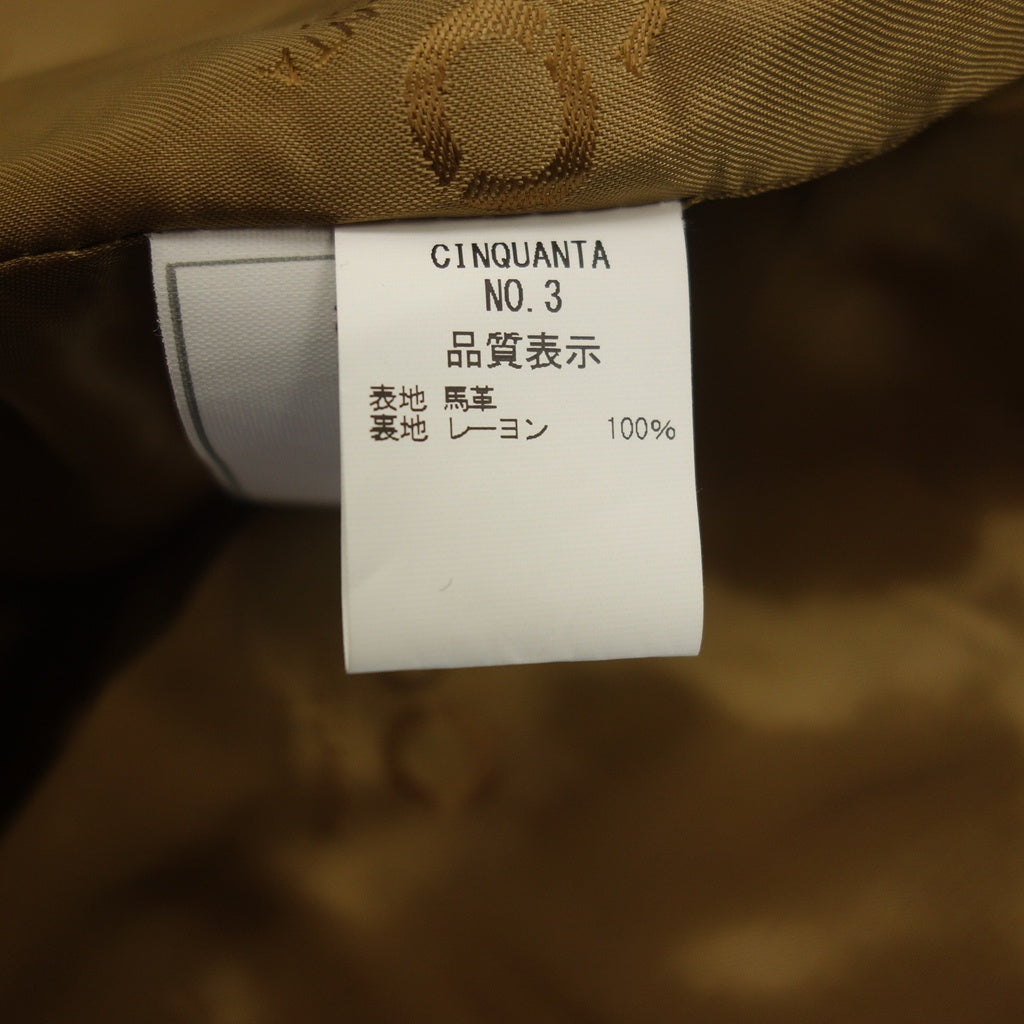 【CINQUANTA】チンクアンタ ホースレザーシングルライダースジャケット ブラック サイズ 50