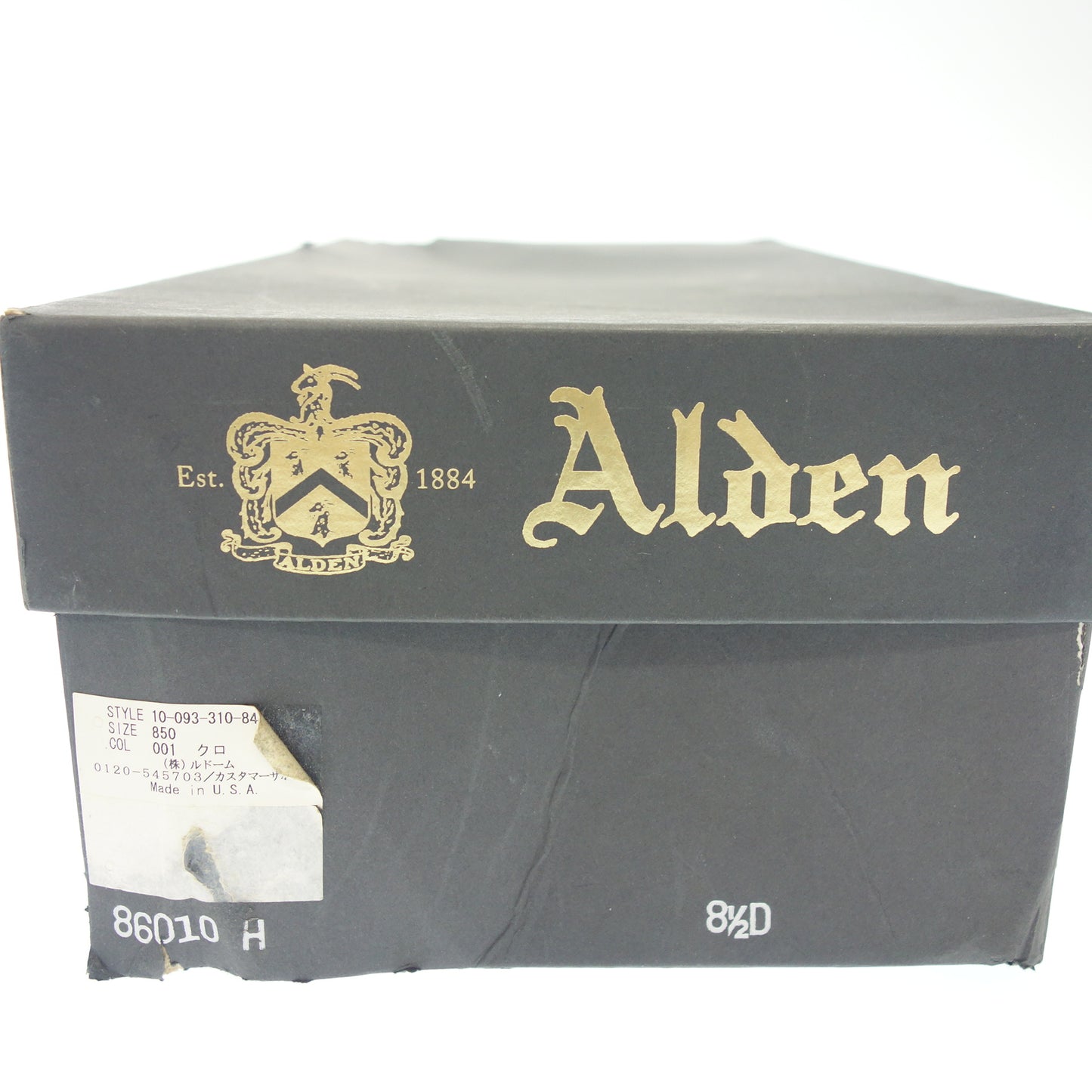 【ALDEN】オールデン 86010H レースアップブーツ コードバン アルパインカーフ ブラック US8.5D トゥルーバランスラスト