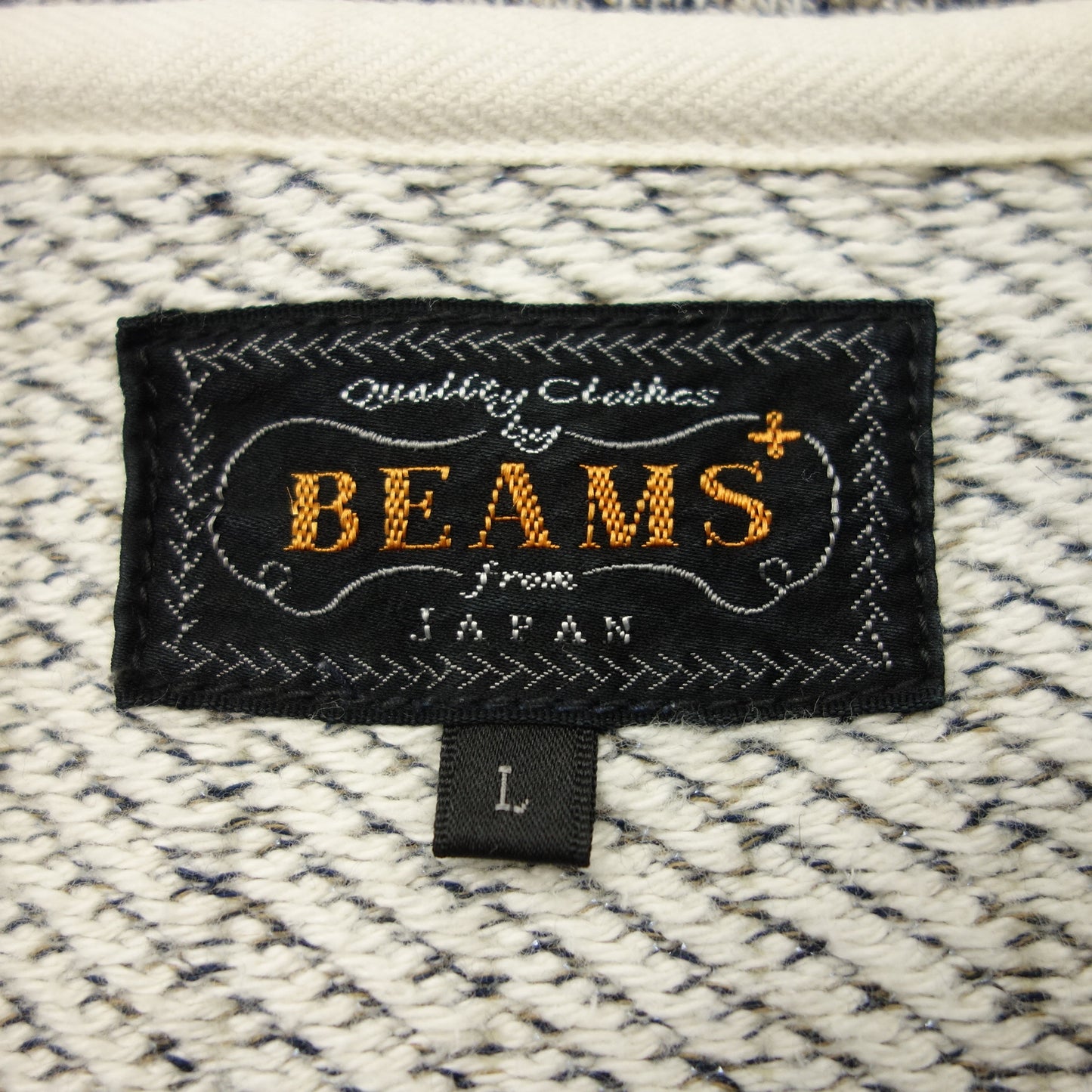 【BEAMS+】ビームスプラス 11-13-3344 ストライプカーディガン グレー L