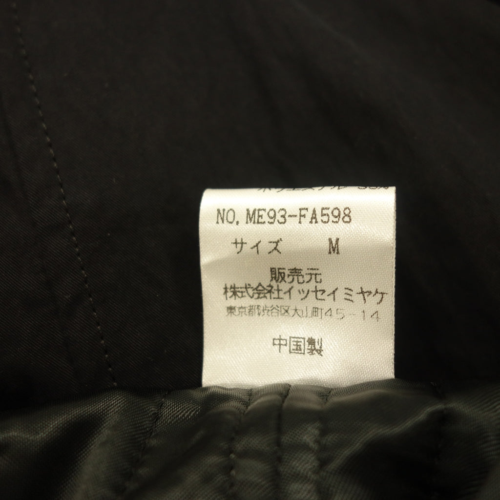 【ISSEY MIYAKE MEN】イッセイミヤケ シンサレート バルカラーコート キュプラ ネイビー サイズ M Thinsulate