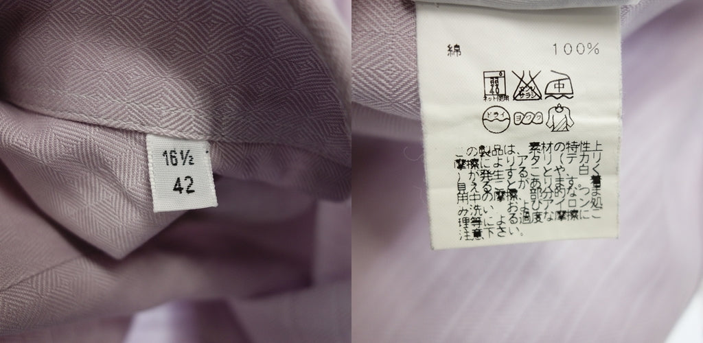 【HERMES】エルメス レギュラーカラーシャツ フランス製 セリエボタン パープル サイズ 42
